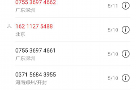 龙山讨债公司成功追回消防工程公司欠款108万成功案例